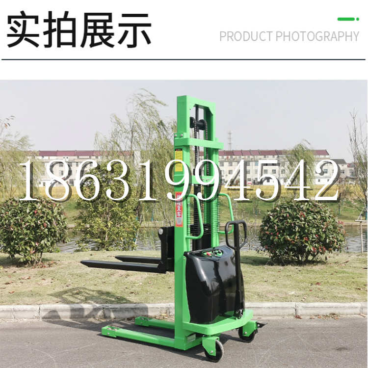 平顶山市电动叉车堆高车液压铲车电瓶1吨2吨站驾步行式小型全自动叉车
